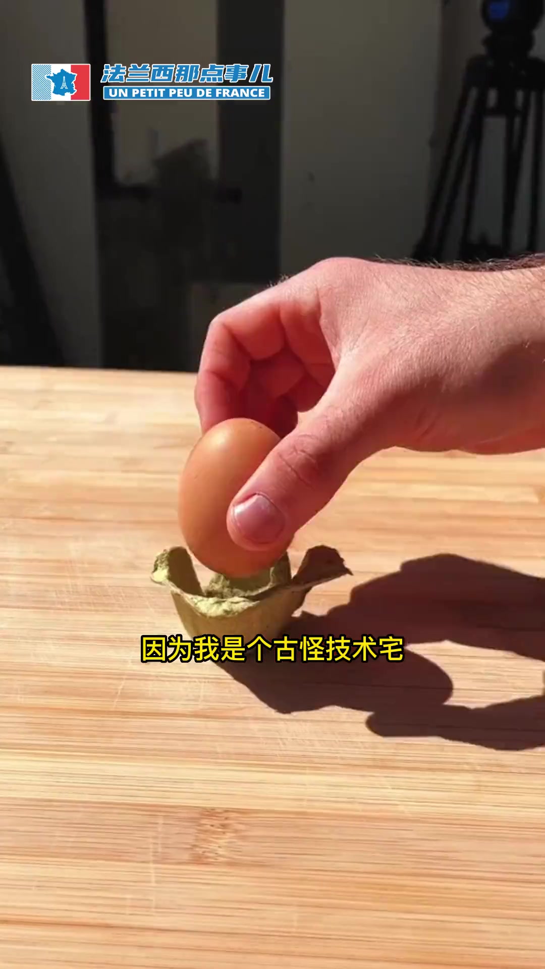 给世界各地早餐打个分——德式早餐美食每日美食分享