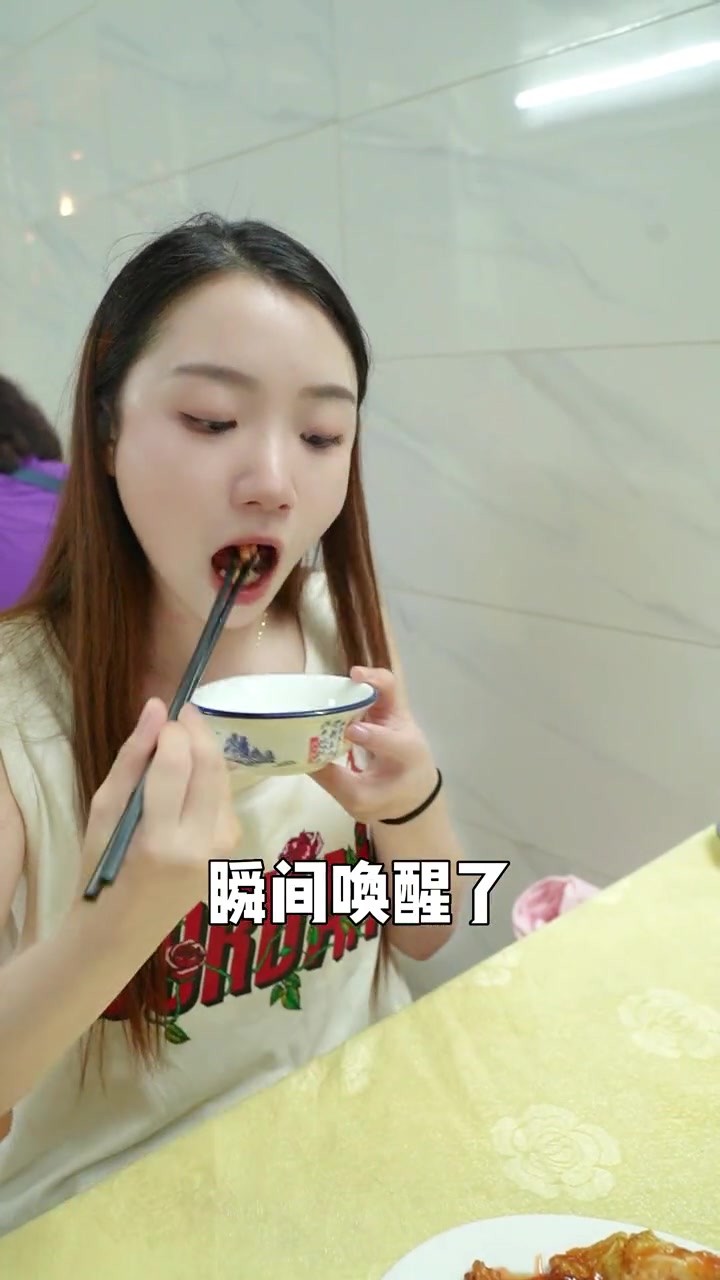 广州美食大赏开始了烟火气白切鸡老店一家特别棒的粤菜快餐店,不知道你吃过没