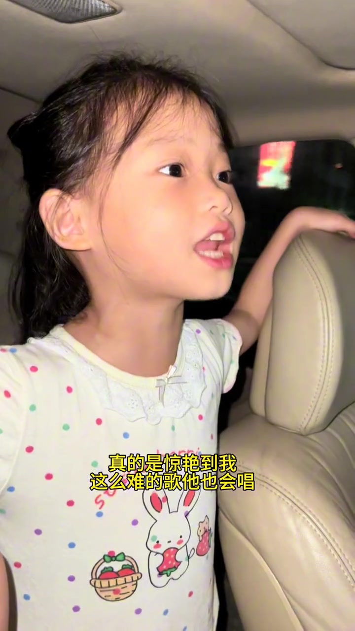 带孩子和孩子他爸去吃顿海底捞,小庆祝一下父亲节,自带牛肉自带饮料,一家四口吃一百多