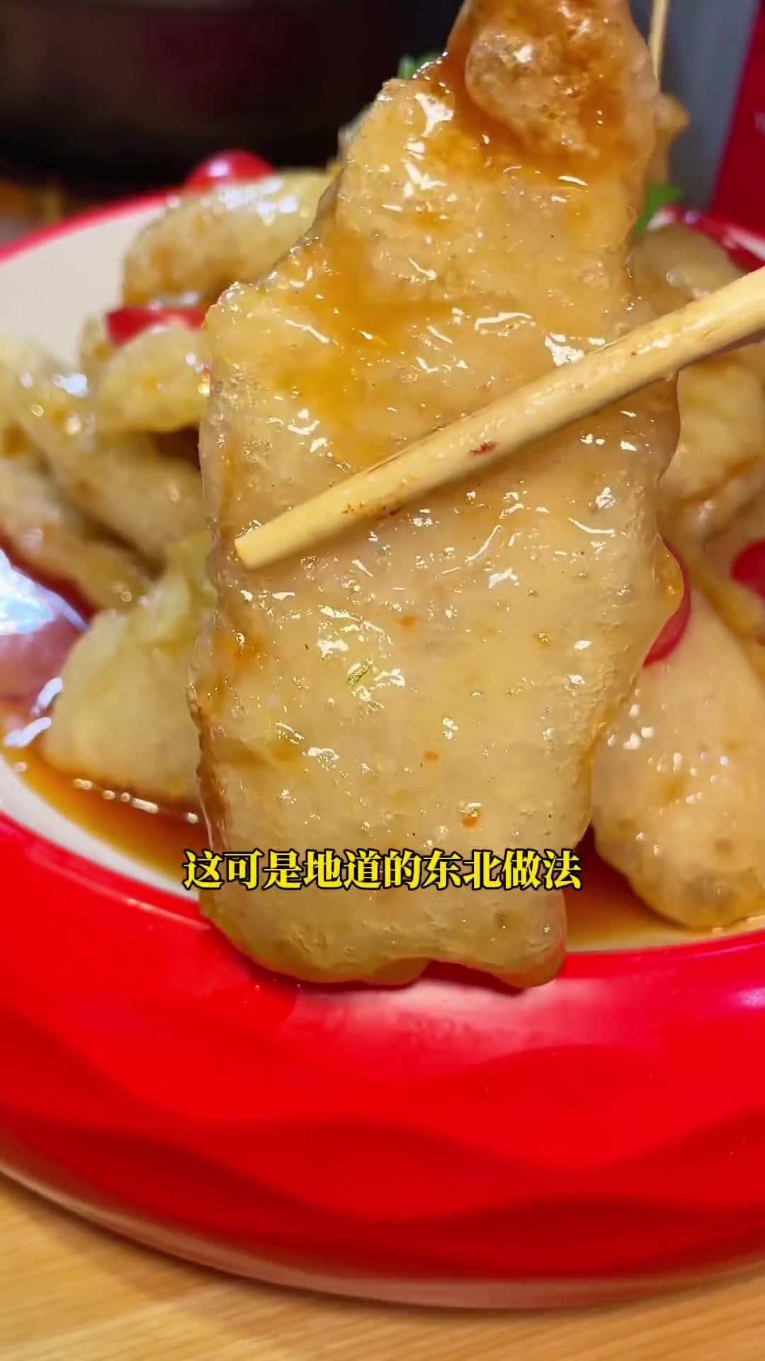 开车几十公里来大港,来尝尝他家炒菜,石锅鲽鱼尾真香美食官本地人爱吃的店奇妙美食手册