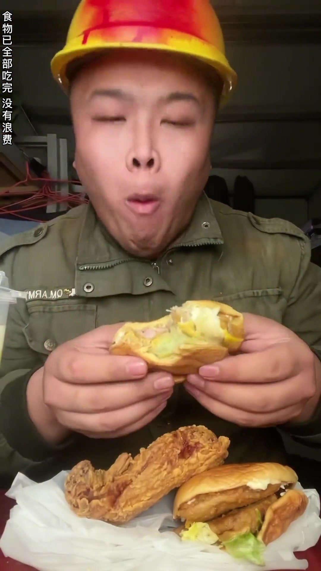 吃饭吃饭!今天奢侈一把!吃点炸鸡!宅家抖出好食光记录真实生活记录工地生活的点点滴滴记录工地