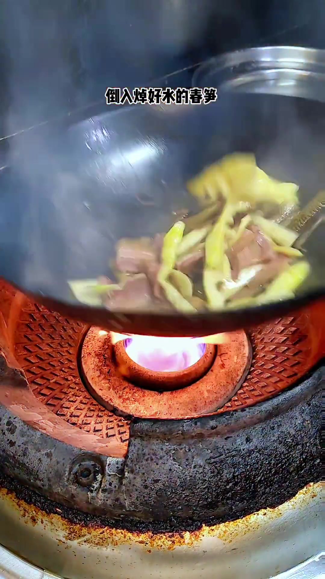 这样做的鳝鱼煨双笋鲜的眉毛掉下来妈呀太香了生活的烟火气息