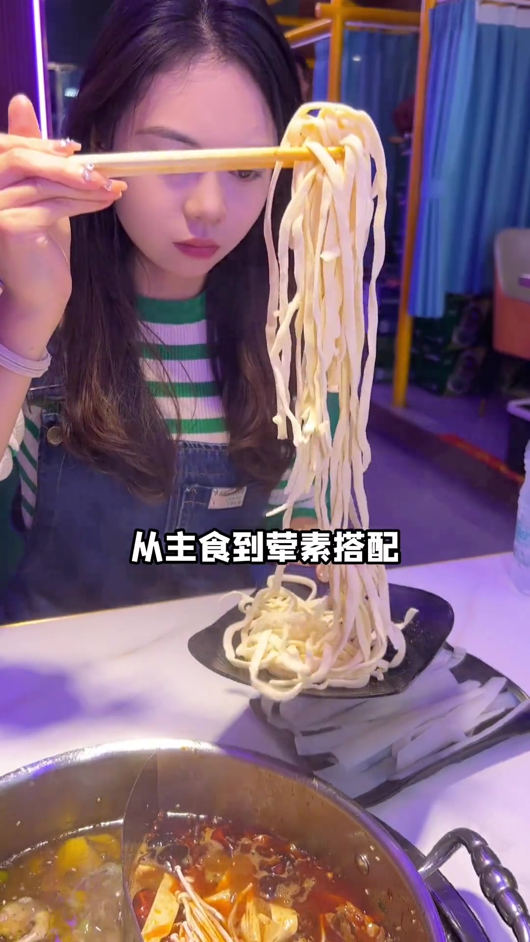 通辽美食官就要逛吃逛吃麻辣鱼火锅本地宝藏美食