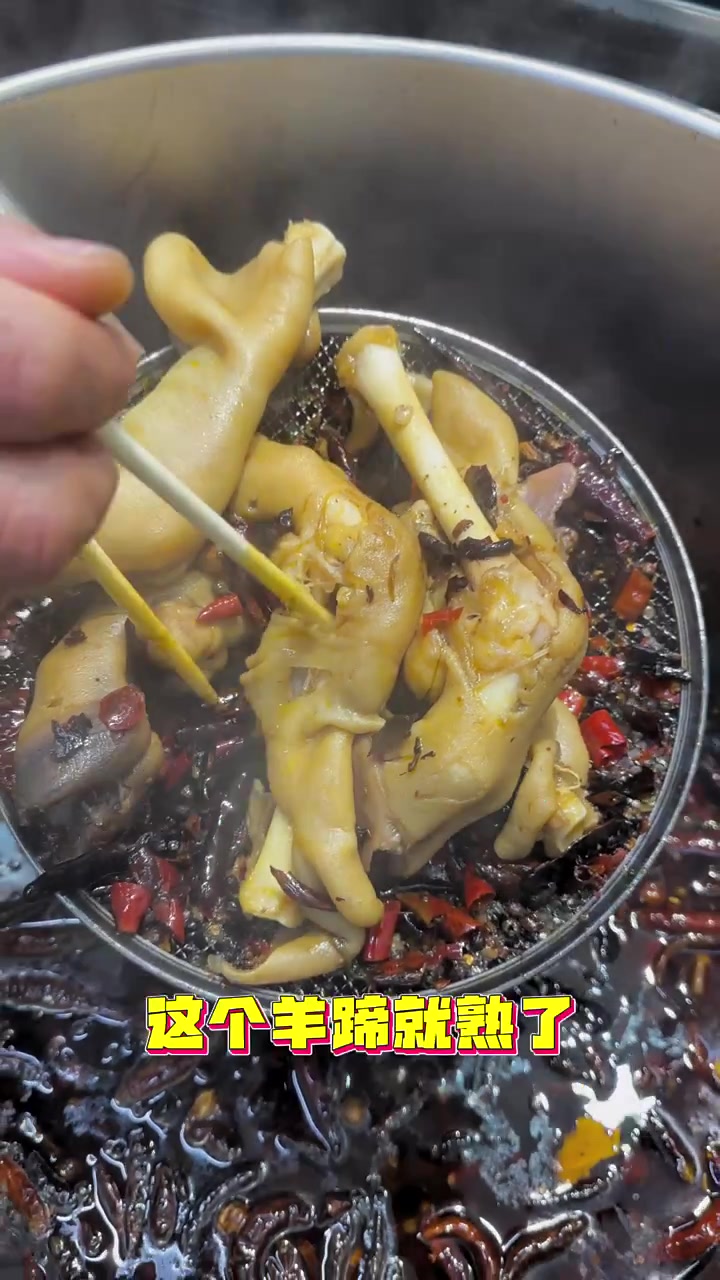 太和中华板面王老板车师傅,文庙总店,教你板面店麻辣羊蹄羊龙骨的做法配方教程,板面特色菜,开