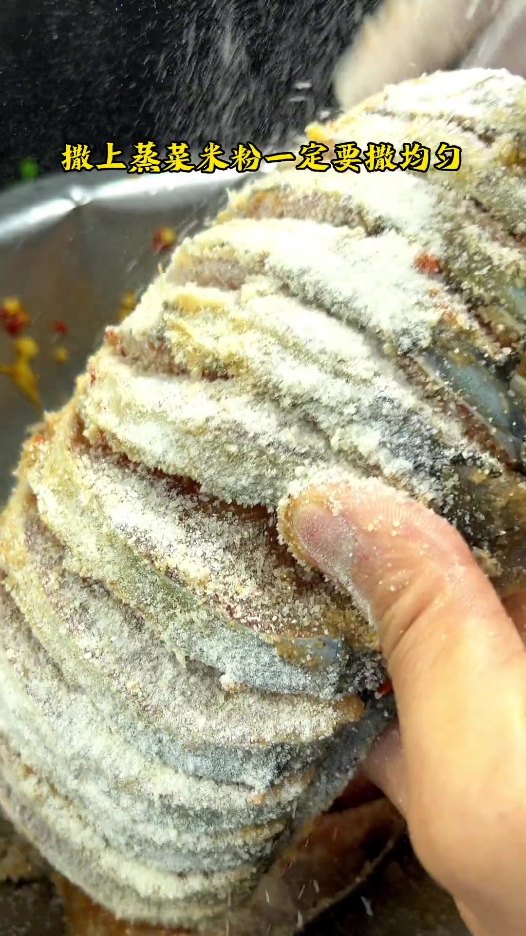 湖北蒸菜之乡的天门三蒸,粉蒸瓦块鱼,你吃过么?鱼肉细腻爽滑,汤汁酸爽开胃!家常菜地方特色美