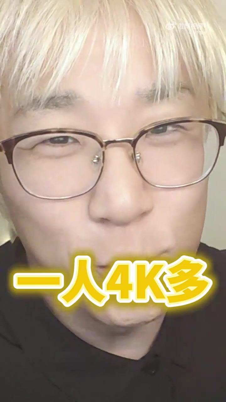 这是个冷门漫画,但能学的知识是无限 给大家推荐!