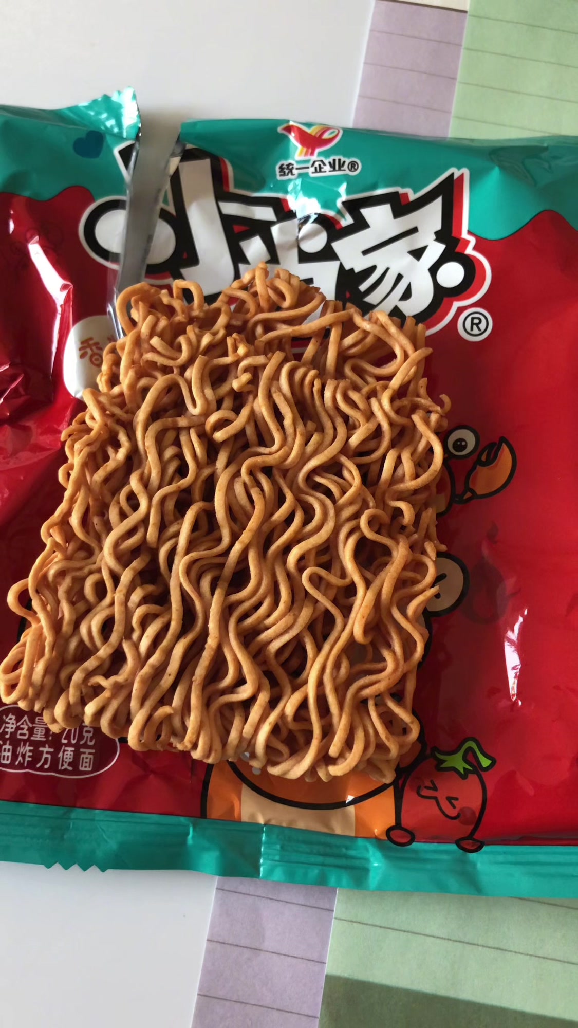 小当家要不你卖一块吧