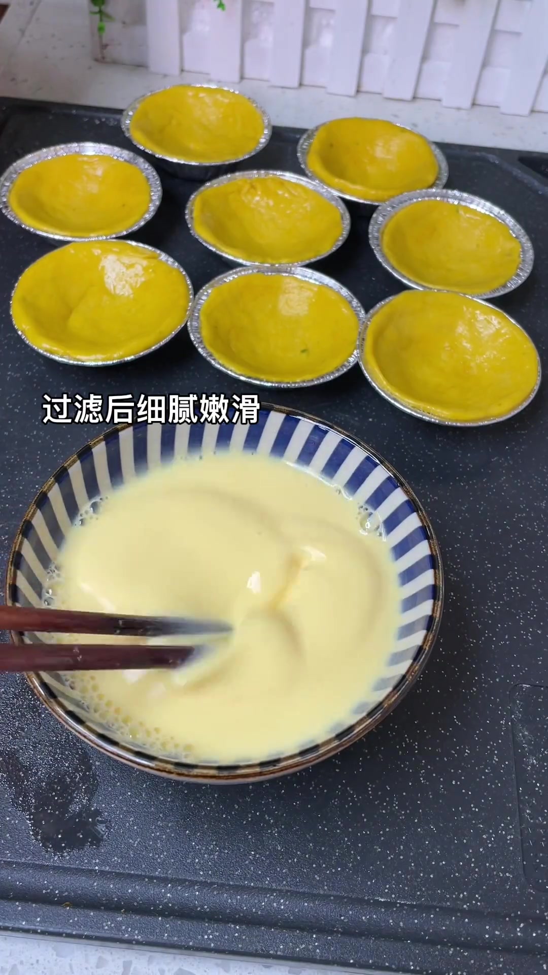 爱研究美食的婆婆又get新辅食~用南瓜做蛋挞,香甜嫩滑好吃还不上火,合适宝宝的健康蛋挞做法
