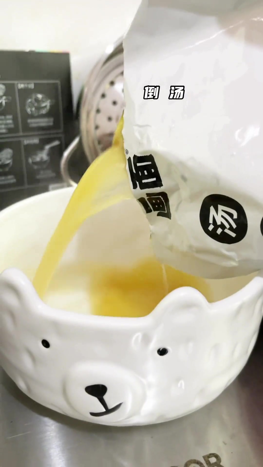 要什么心灵鸡汤!干碗冬日深夜必备人参老母鸡汤面它不香嘛?!画面快煮面记录真实生活