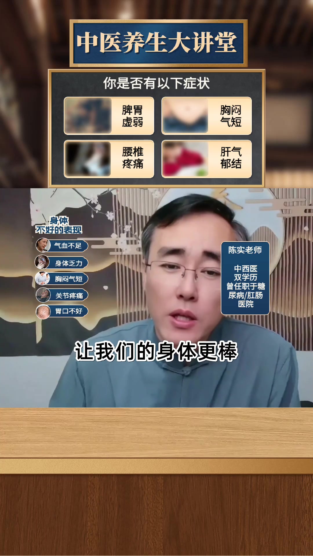 黑木耳和红枣生姜煮水喝有什么好处