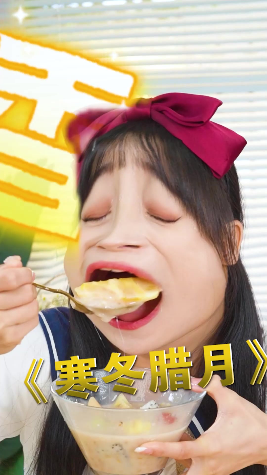 北方过冬VS南方过冬,快看看你是哪一种!人间烟火久违了南北方差异