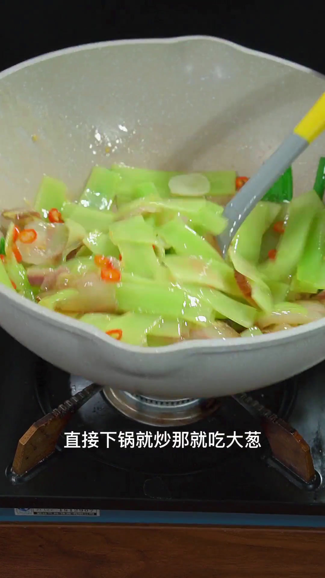 美食教程湘菜家常美食腊肉炒莴笋腊肉腊肉炒莴笋详细做法