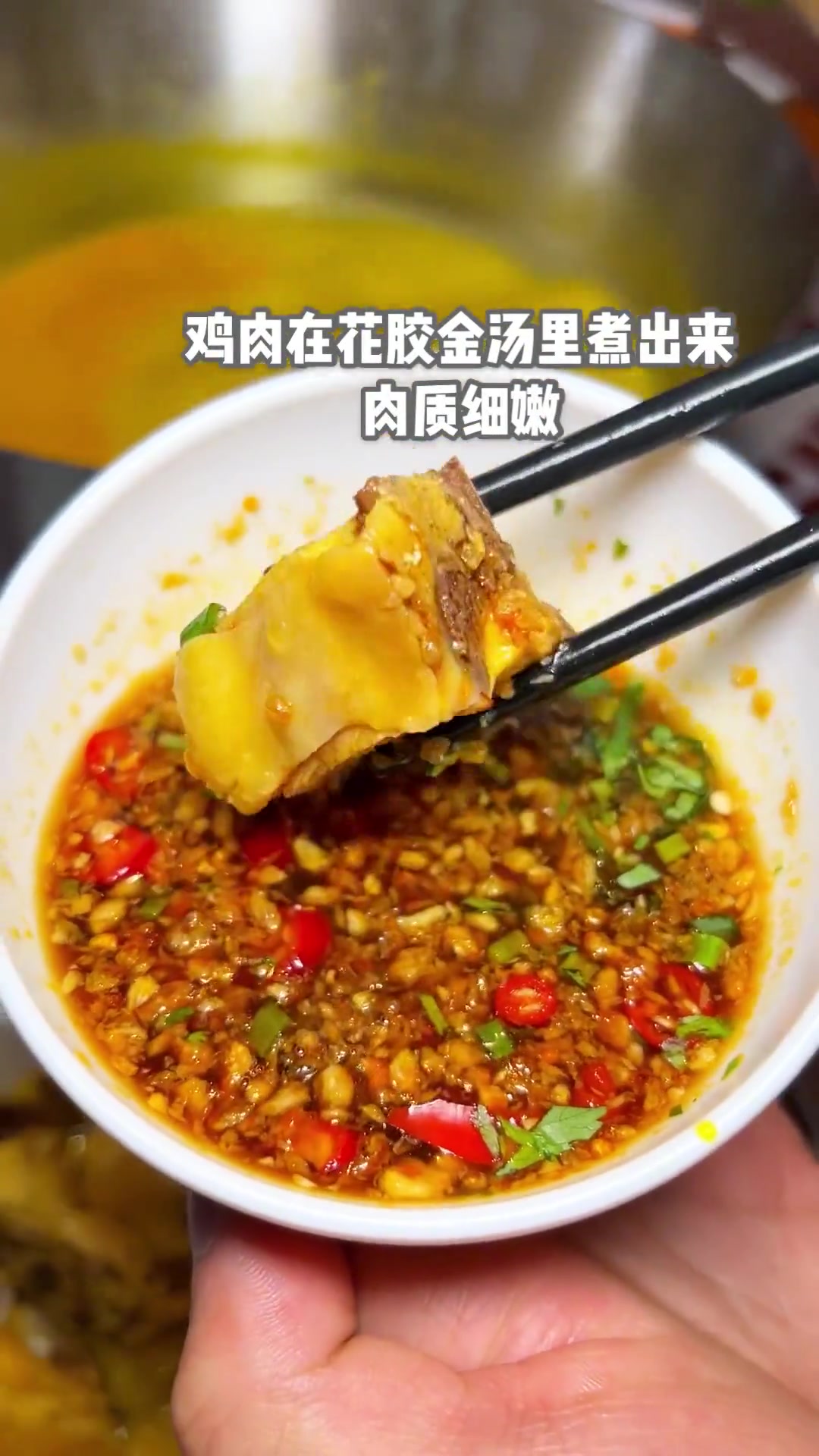 终于在成都喝到了香港明星说的这碗“养颜汤”这可比面膜管用多了!还不赶紧拉着你对象和闺蜜冲啊