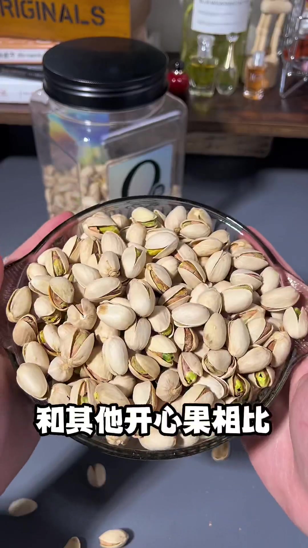 离只有38天啦～今年,选点好吃又量大的零食列入你的年货清单吧～零食分享开心果猪肉脯开心0添