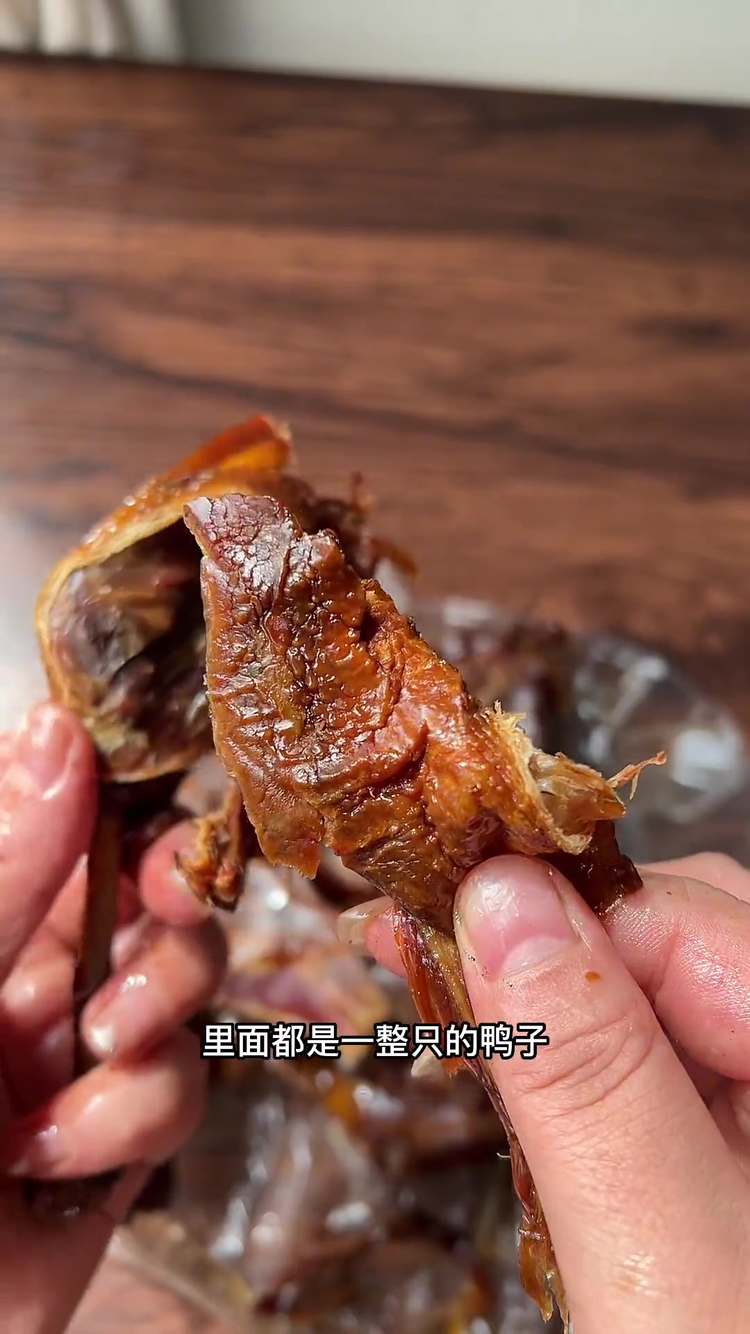 那些包装巨丑,但巨好吃的地方特产美食。地方特色美食妈呀太香了仙都辣酱鸭四川香肠特产美食