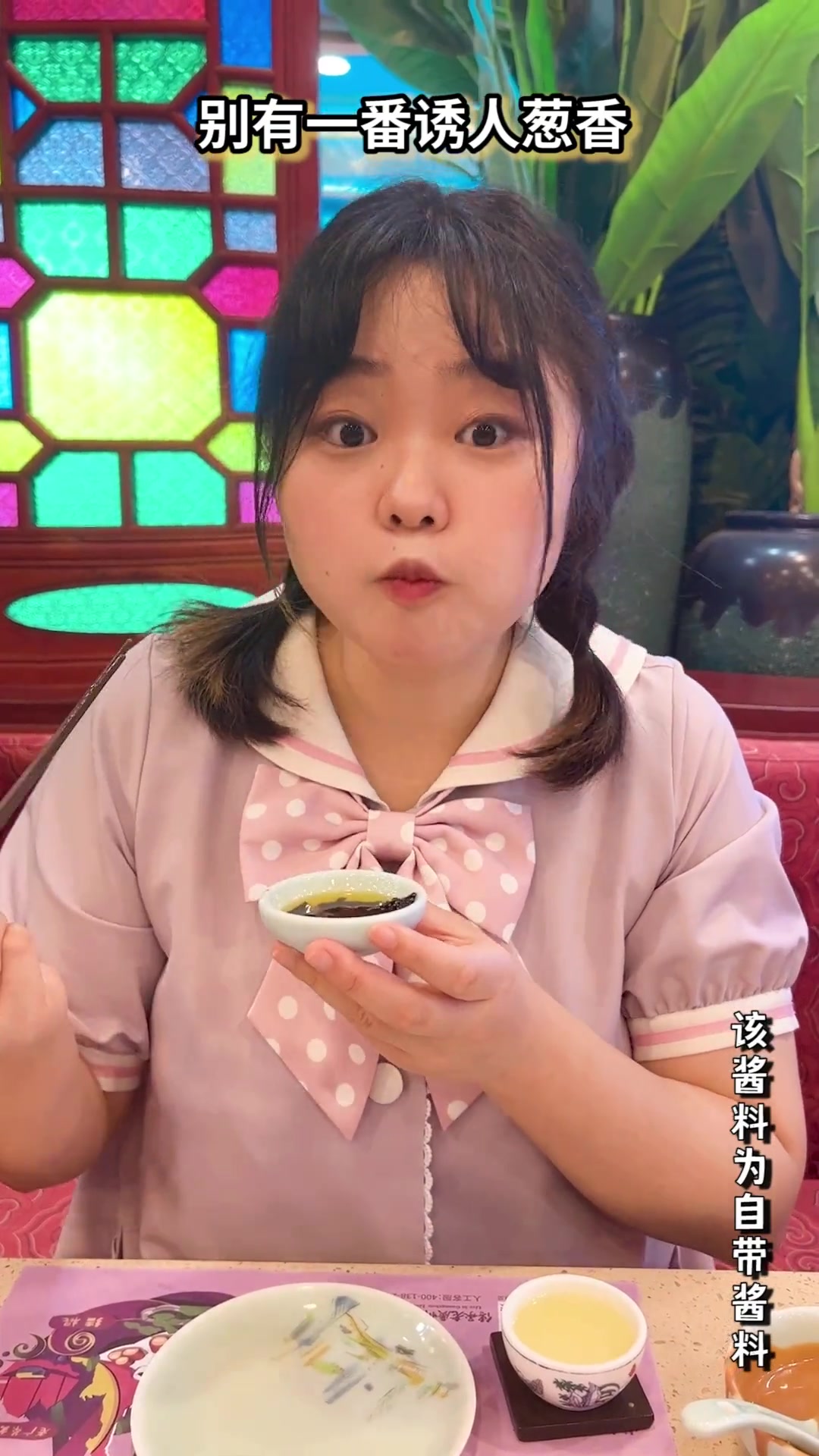 怎么把点都德吃出上海味道?(酱料均为自带)上海