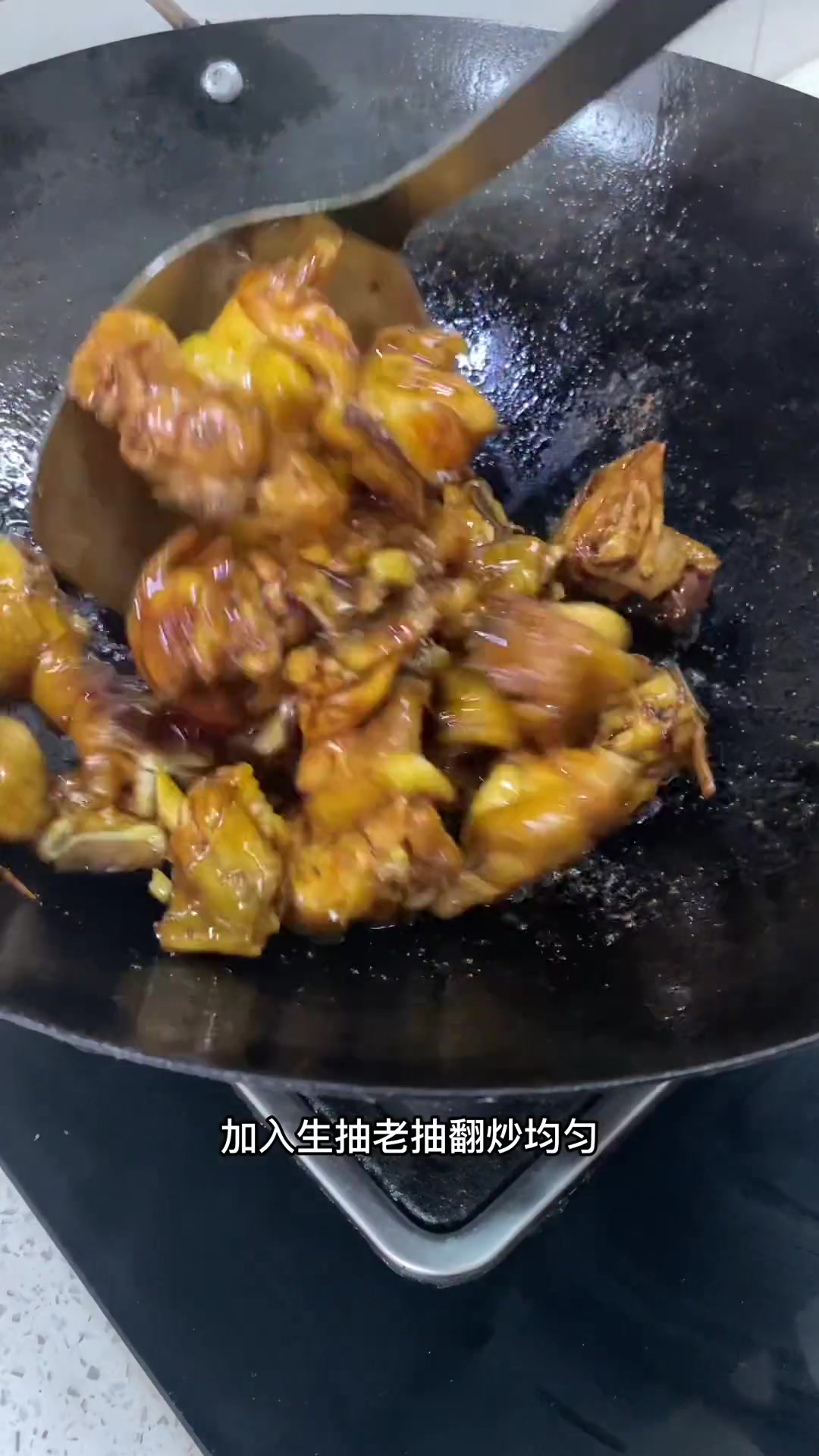 好吃到光盘的香菇土豆炖鸡,做法简单0失败家常菜