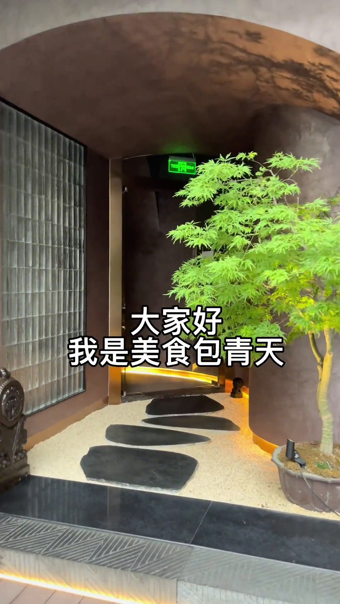 国宴“开水白菜”居然要煮10个小时,不辣的川菜原来这么精致!成都不得不吃的不辣餐厅开水白菜