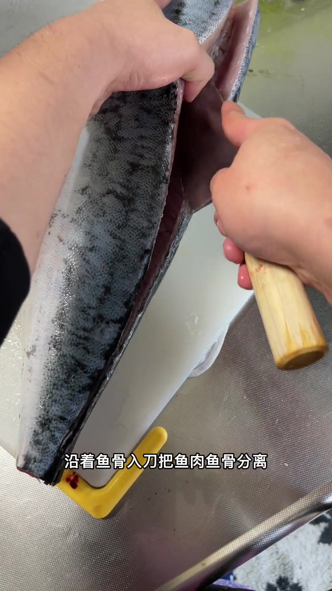 这鱼口感好,切厚点特别好吃!鰤鱼