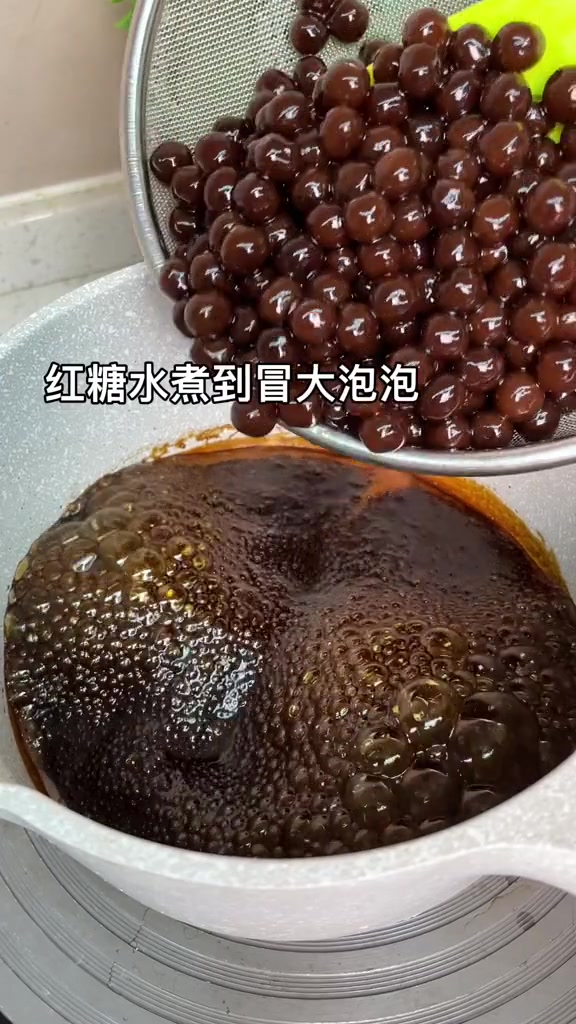 好喝又简单的脏脏奶茶,教程来咯!喜欢喝奶茶的请收好,这个配方塞过奶茶店!自制奶茶在家做奶茶