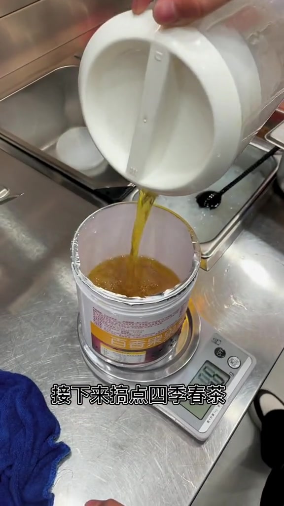 蜜雪冰城隐藏喝法蜜雪冰城好喝的奶茶