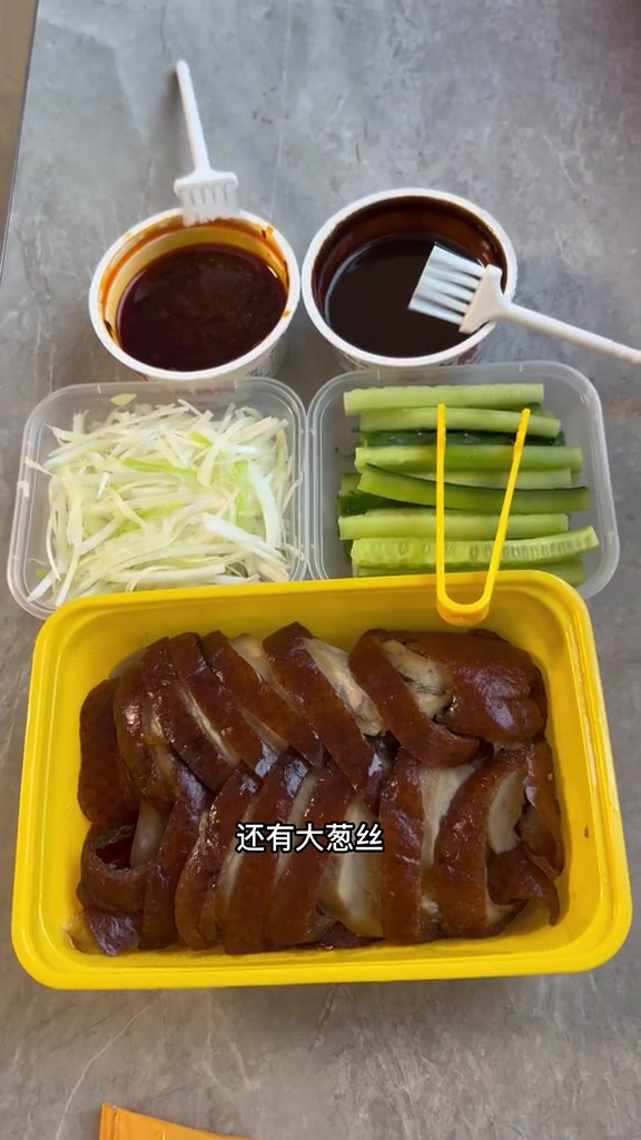 有机会想去北京吃真正的北京烤鸭