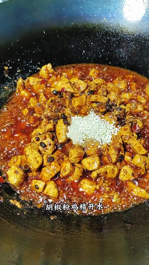 麻辣鸡丁米线自己做简单卫生还美味家的味道好食材好味道麻辣米线