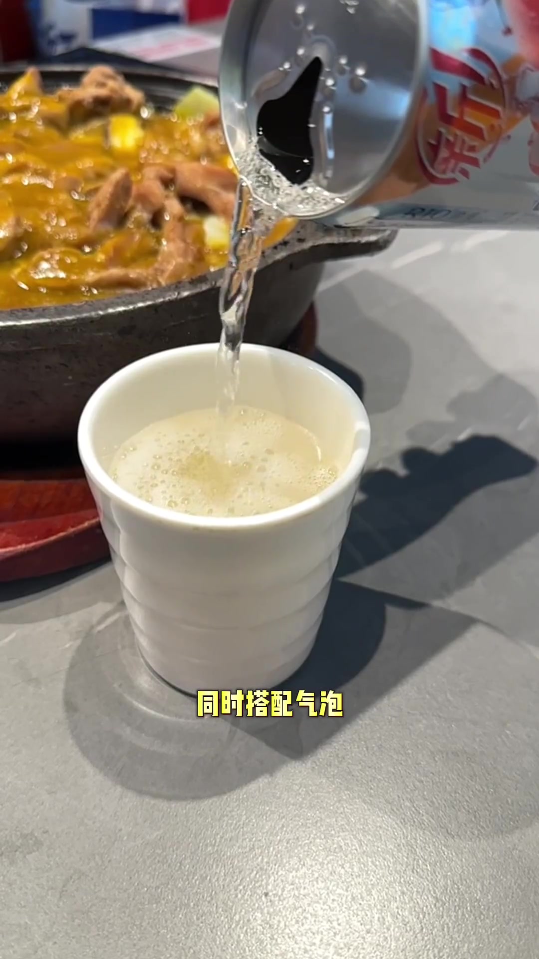 仙女都在喝什么美食官RIO清爽气泡鸡尾酒RIO清爽更爽更带感搜索流量来了新口味新体验,白桃