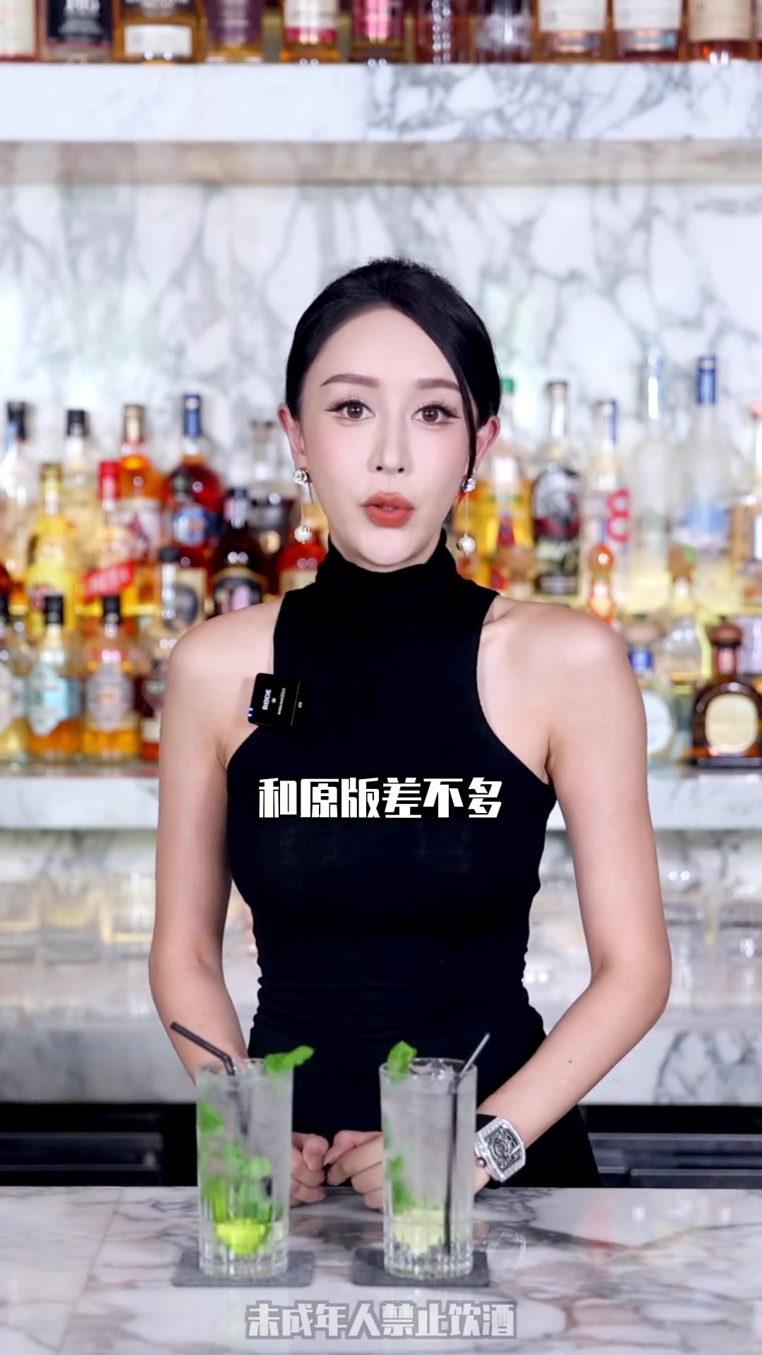 下次去酒吧这么点酒,你也能“千杯不醉”酒知识鸡尾酒