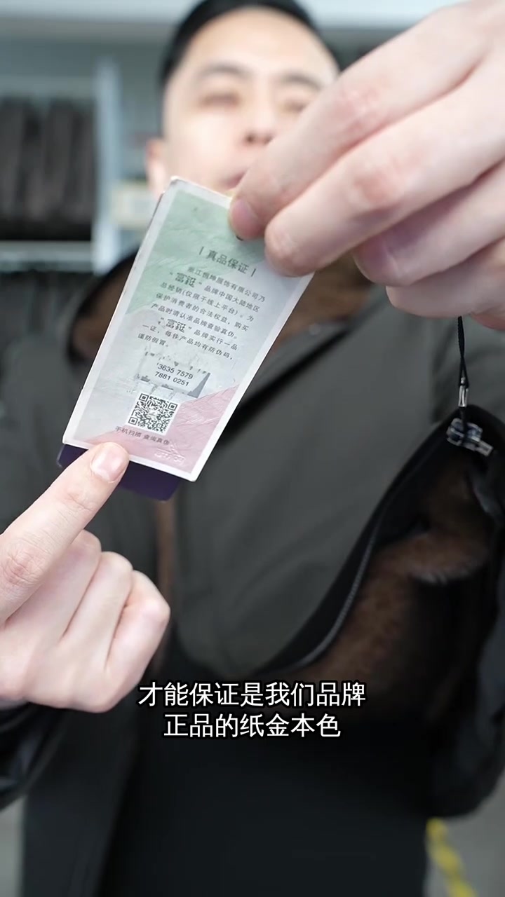 双12特惠!品牌正品派克服限时特价,假一赔三七天无理由退换