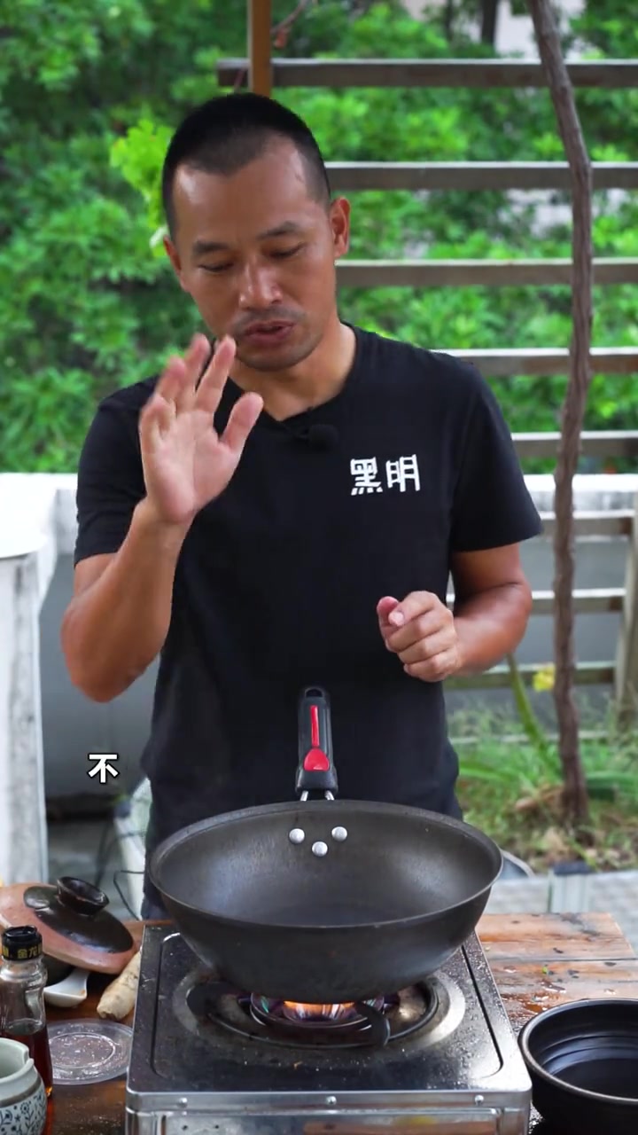 煎赤鯮鱼,煎鱼会粘锅?不粘锅的诀窍交给大家,保证美观又好吃。我的家乡在福建抖来厦门游