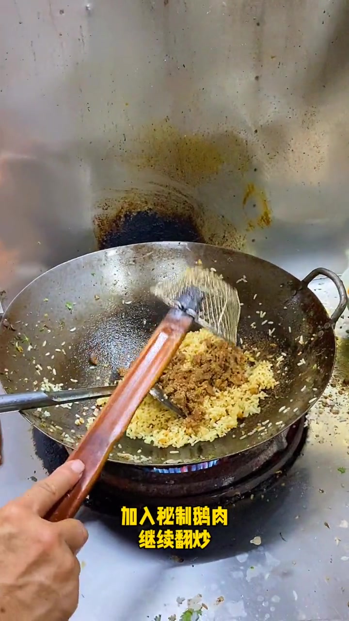 朥粕炒鹅肉饭庵埠鹅肉饭猪油渣猪油猪油料理潮州菜潮汕美食