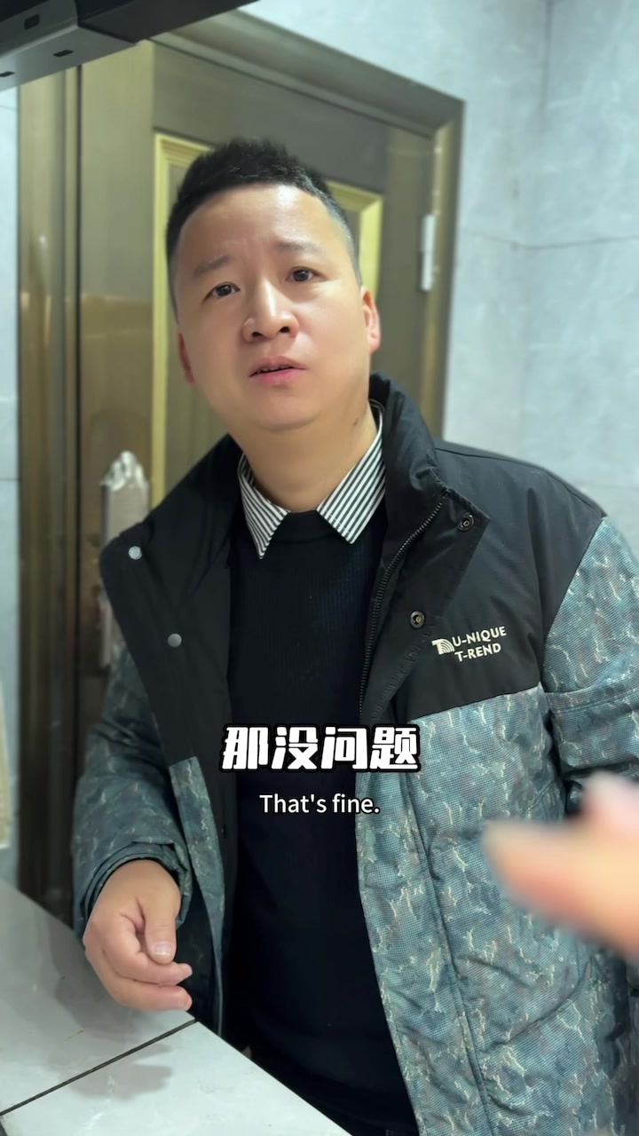 叉子回地球村总部,给师父及兄弟姐妹煮一大锅栖凤渡鱼粉