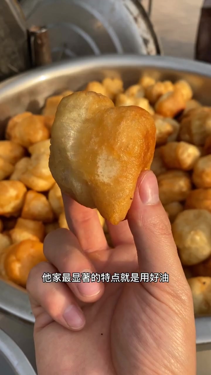 面泡的胡辣汤,菏泽几代人的回忆都在这里了。胡辣汤菏泽美食