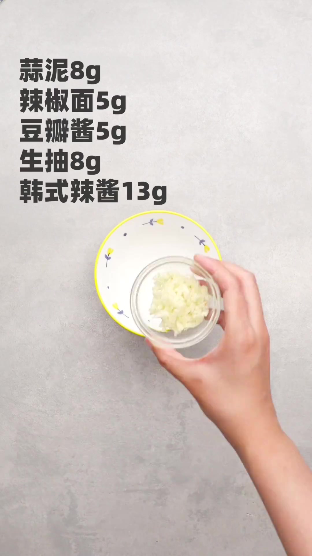小吃街同款美食泡菜五花肉卷在家做敲简单!跟学做菜泡菜五花肉街头美食妈呀太香了