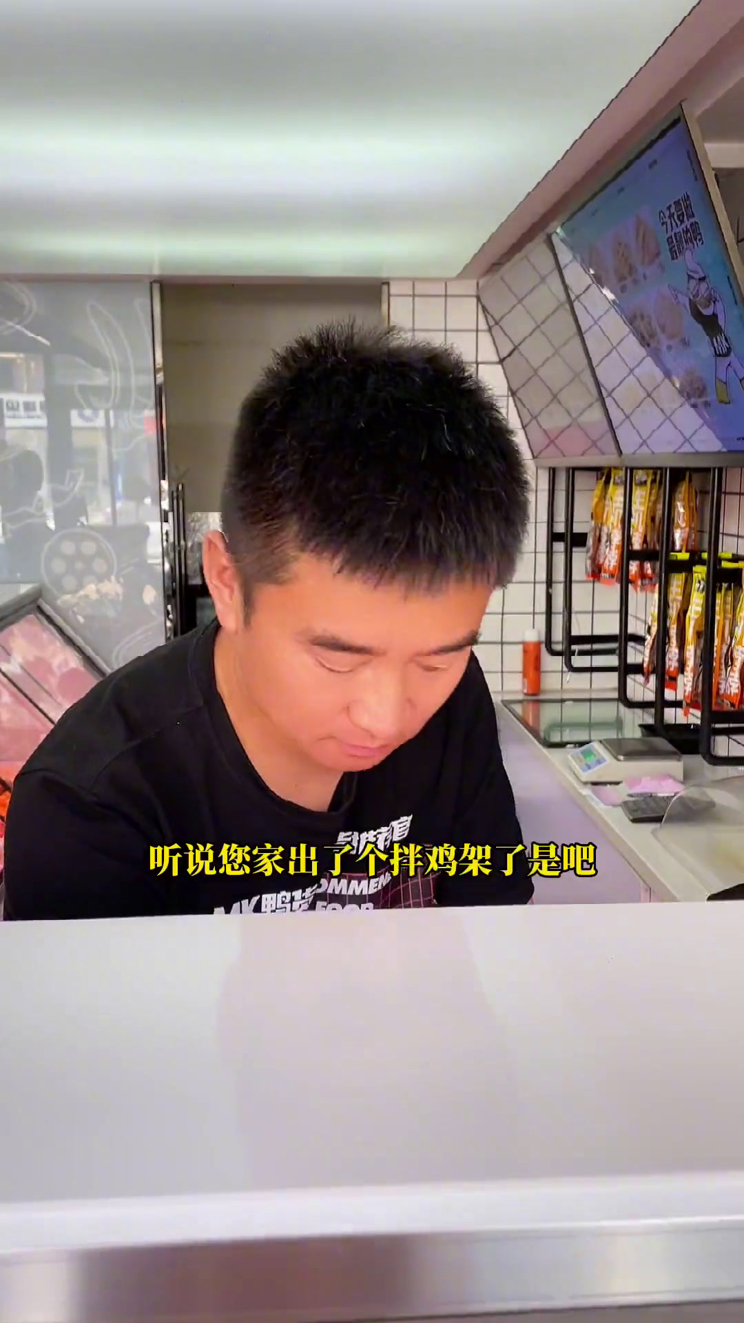 塘沽也可以吃到拌鸡架了,味道还真不错夏日美食季跟着来美食官共度夏夜好食光