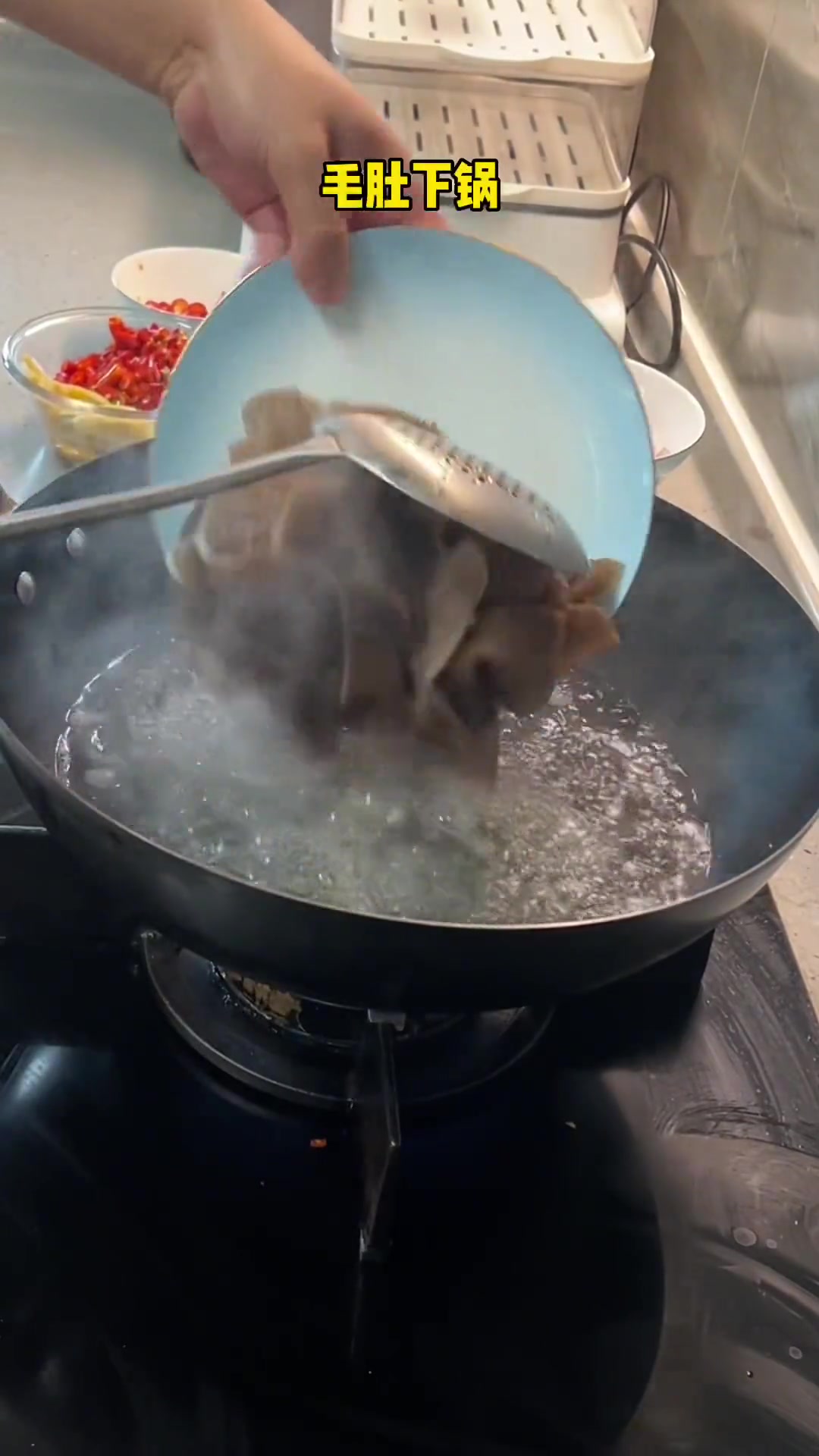 看一遍都会的泡椒毛肚,你确定你不做一份下两碗饭么