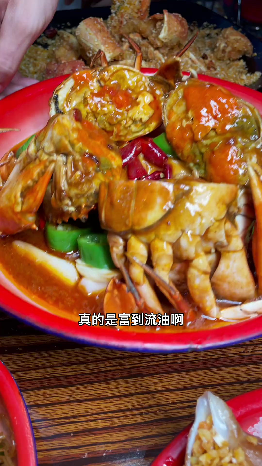 深圳本地轻奢海鲜大排档,泰国皮皮虾膏“富到流油”美食浪计划团