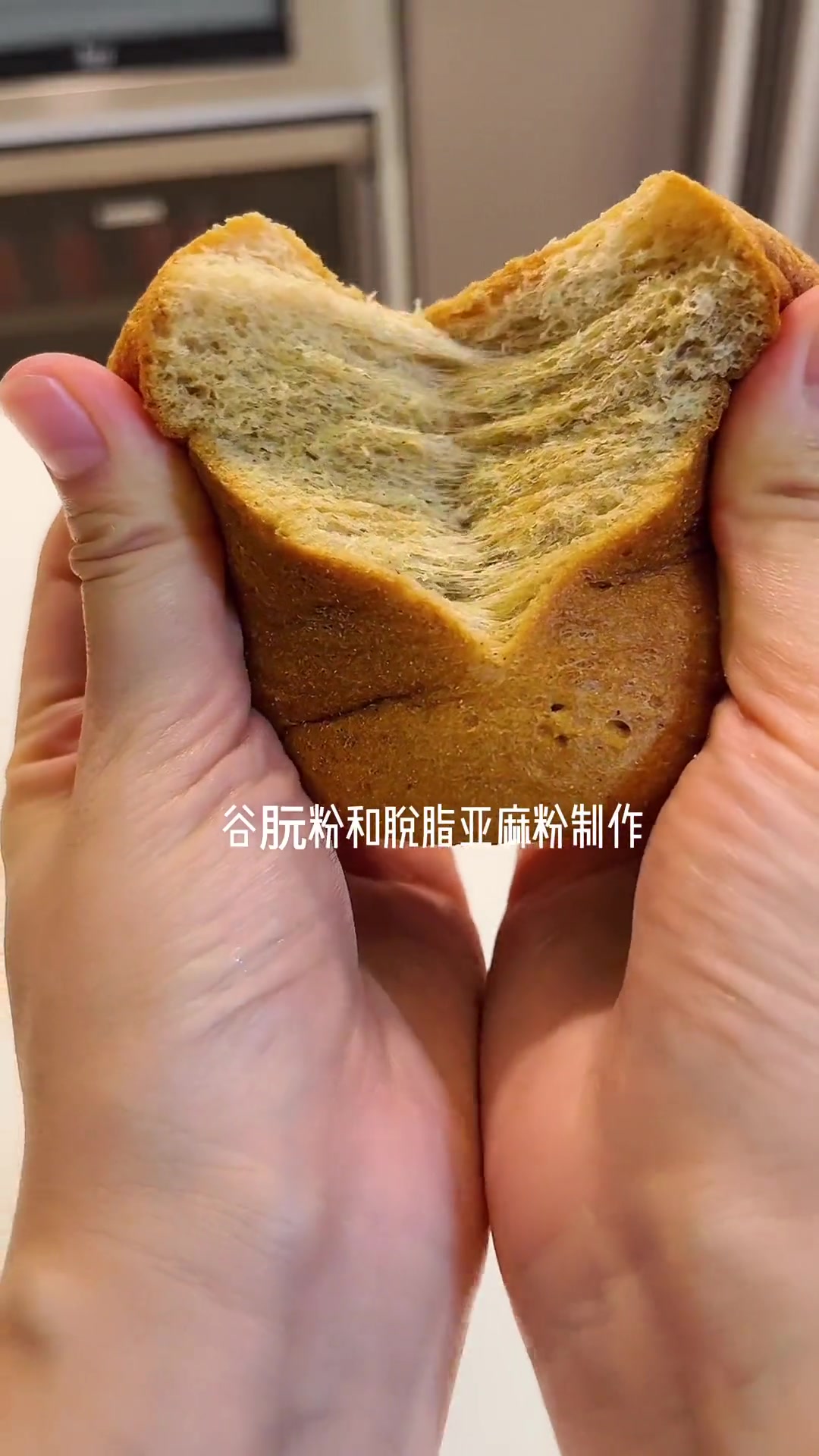 家人们,这不是纯纯减脂餐吗?轻食简餐英式早餐brunch五零面包麦吉士