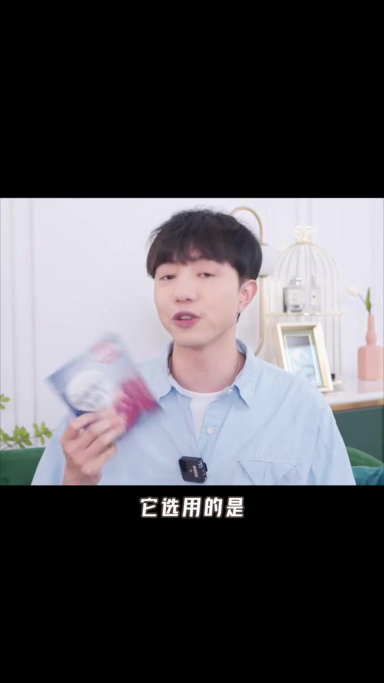 荷美尔牛肉干喵心礼精彩盒牛有内味儿了