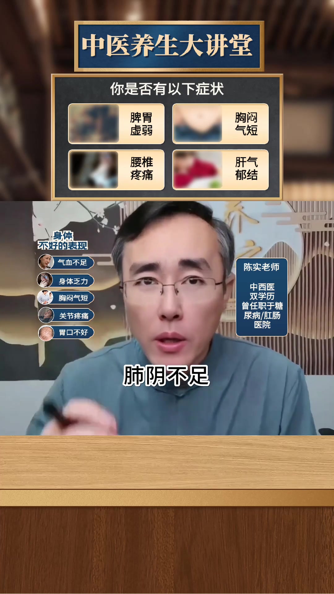 土茯苓:功效惊人,主治哪些病?
