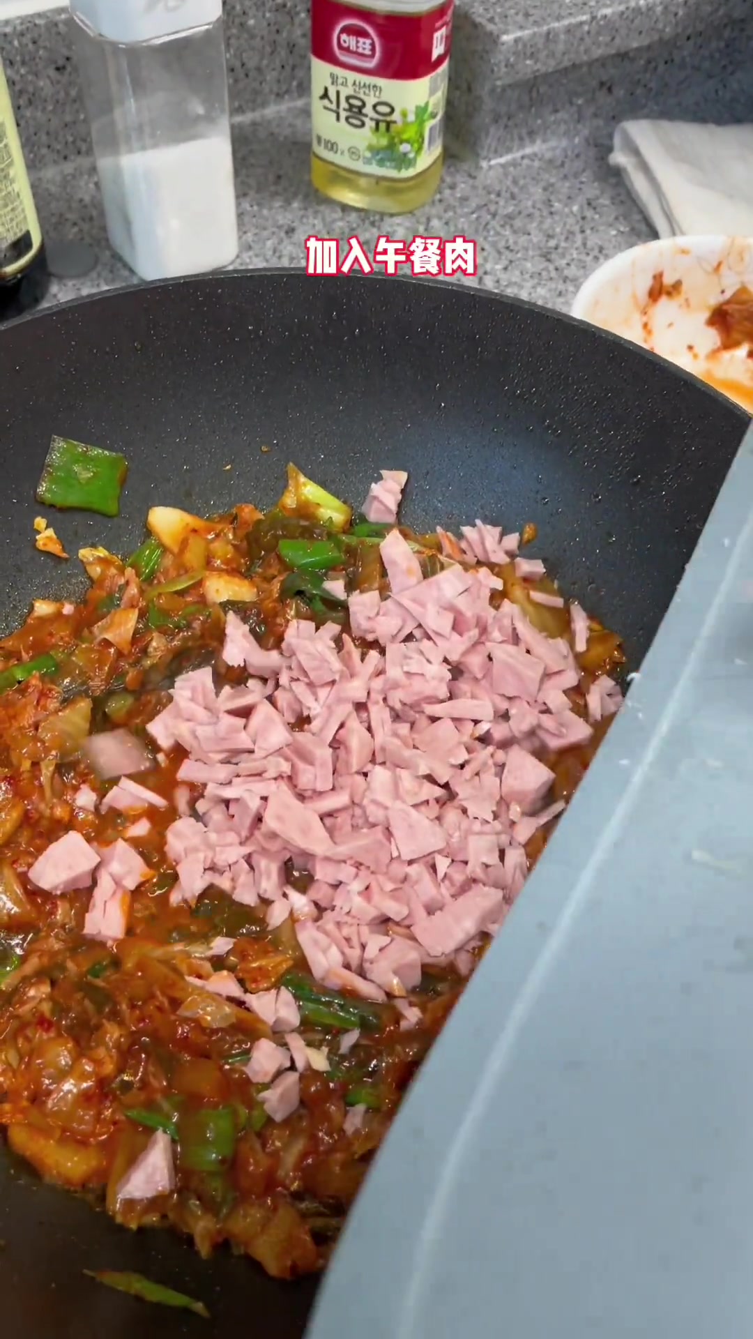 巨巨巨好吃的泡菜炒饭做法!友友们快去做!美食vlog韩国美食泡菜妈呀太香了海外生活