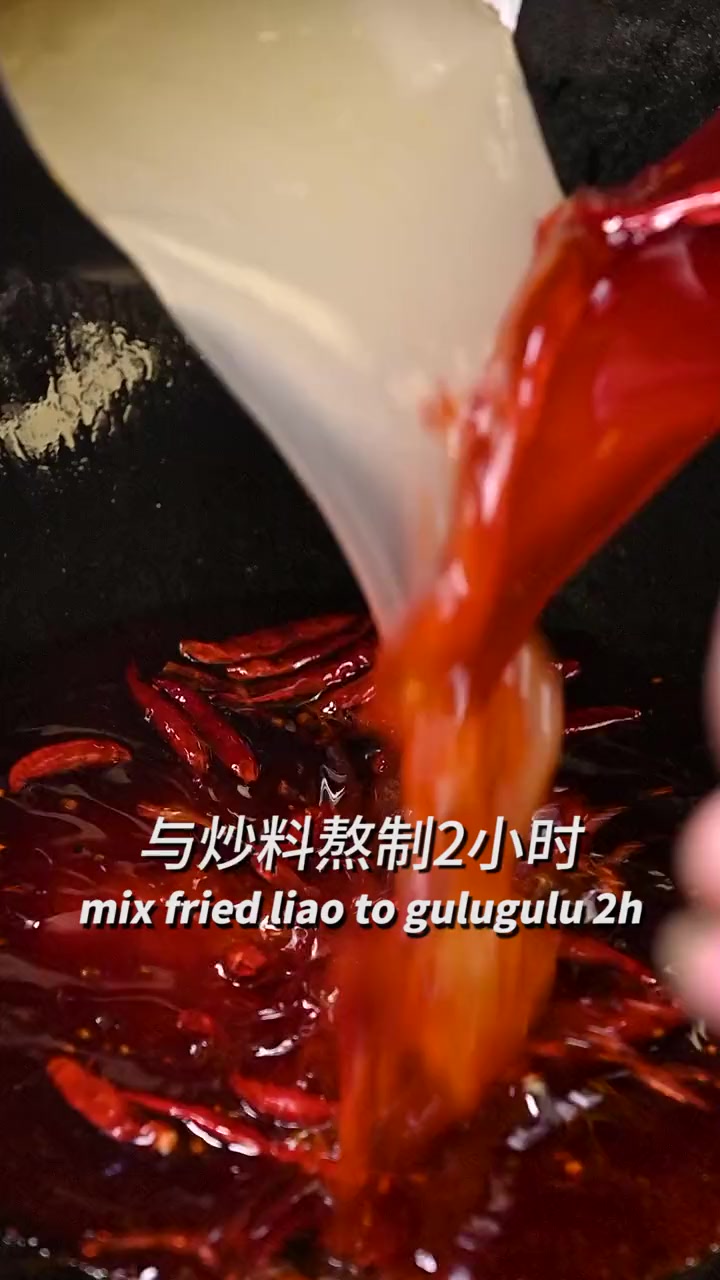 烤鸭就该冒着吃,好吃到厨师横着走,先烤后冒一份菜吃出双重享受团浪计划