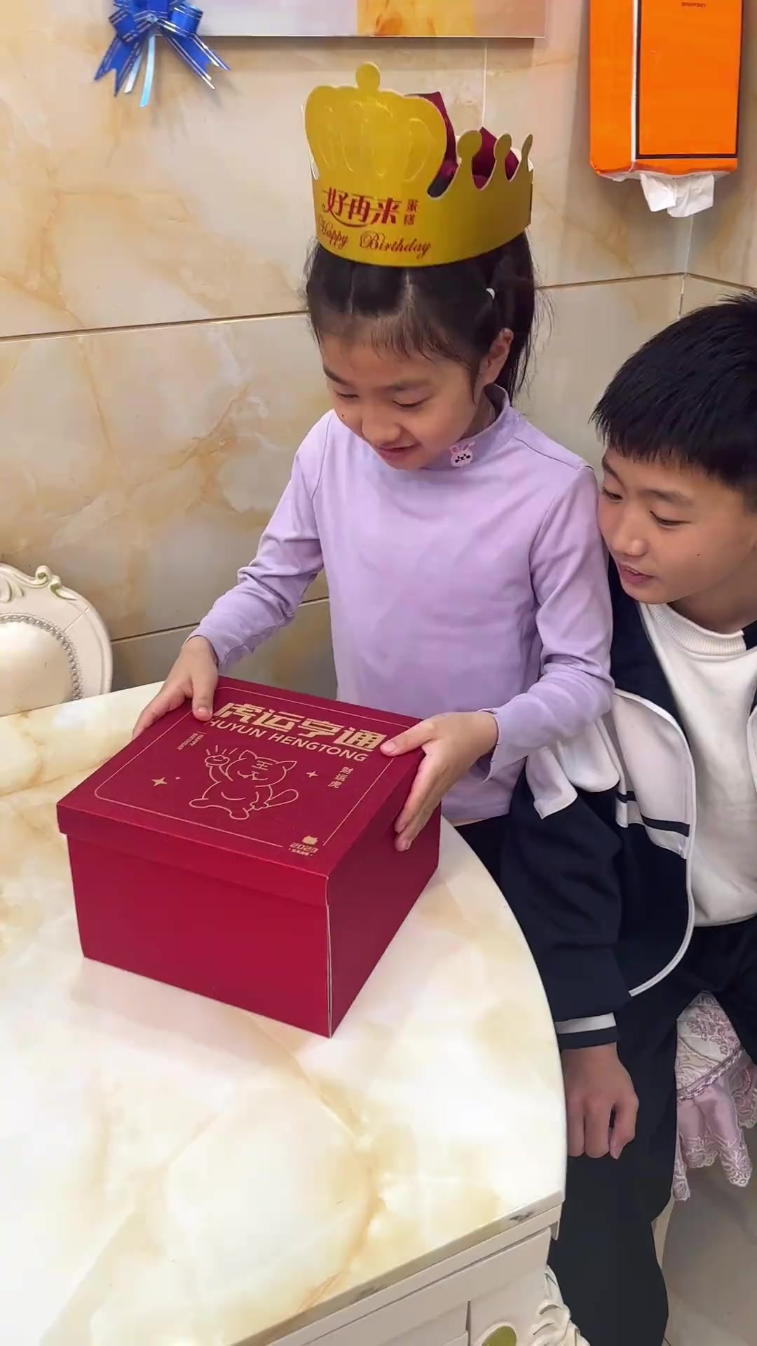 没有大富大贵的生活,只有春夏秋冬的陪伴、我的女孩一不小心就长大了,生日如期而至～成功解锁十