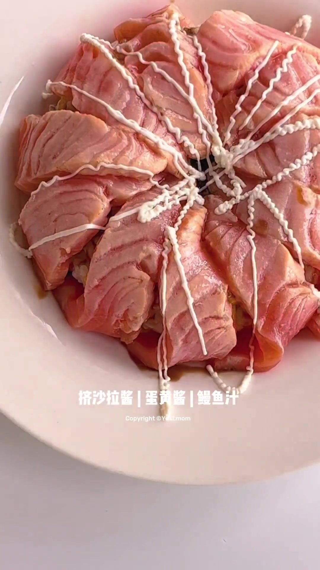 爆浆流心炙烤三文鱼饭满口浓香!巨好吃!创作灵感三文鱼日料日本美食炙烤三文鱼饭这样做