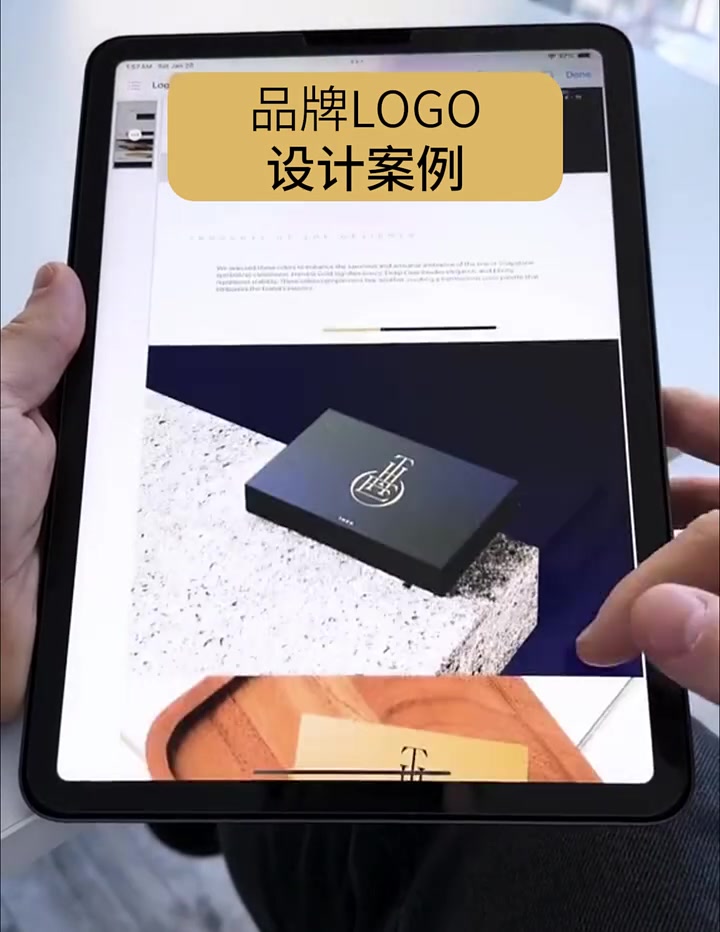 品牌LOGO设计,作品案例展示,你怎能不爱设计?