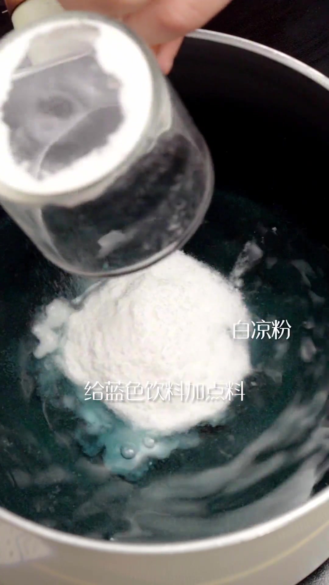 夏日的仪式感也可以是一杯KISSES星空巧克力冻你的好时夏天来了夏天巧克力星空夏天的风夏日