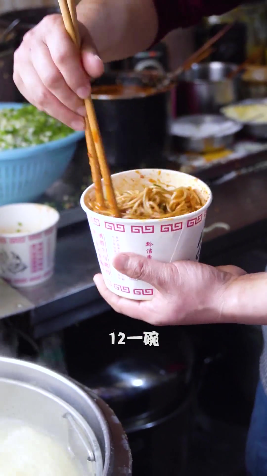 在贵阳,只要把这些粉面老店都吃上一遍,那你一定称得上是骨灰级吃货。寻味贵阳一口吃掉春天早餐