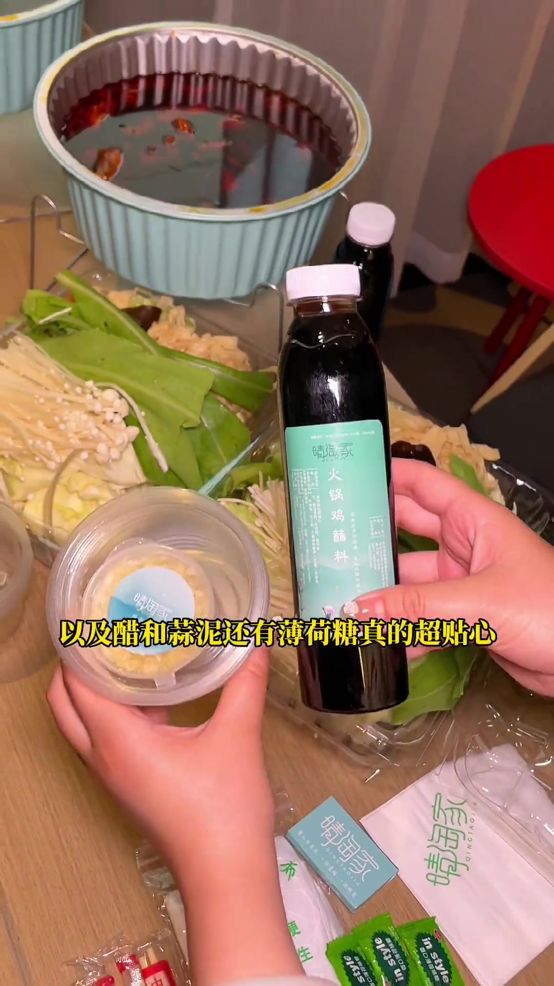 静海可以外卖的火锅鸡,在家吃太方便了华北闪光计划美食官跟着去本地宝藏美食