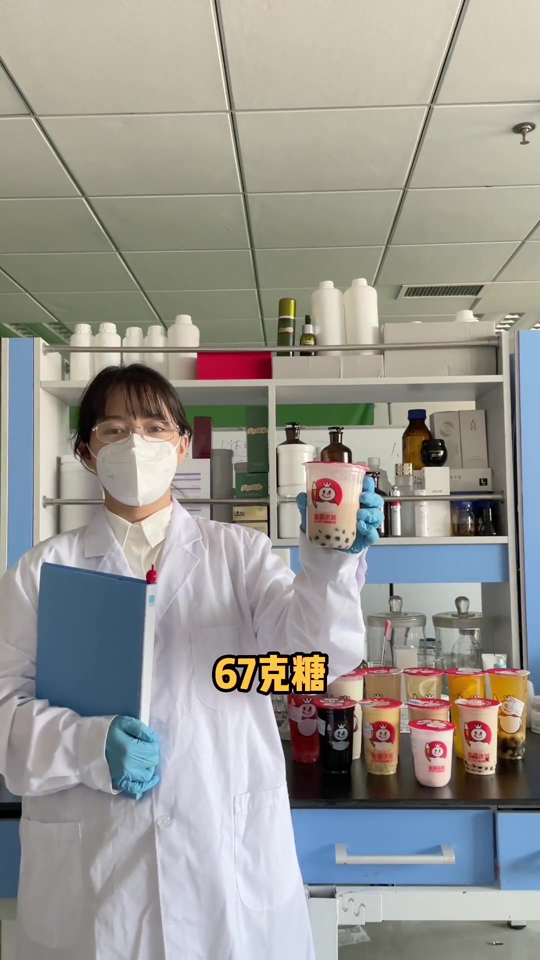 这12款蜜雪冰城,你喜欢喝哪个?蜜雪冰城测评奶茶